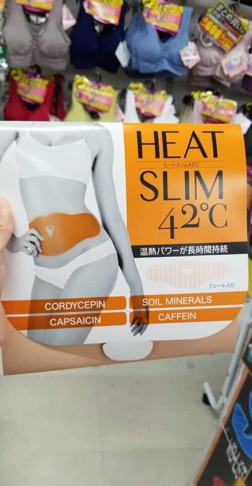 Miếng dán giảm mỡ bụng thần thánh nhật bản set 7 miếng