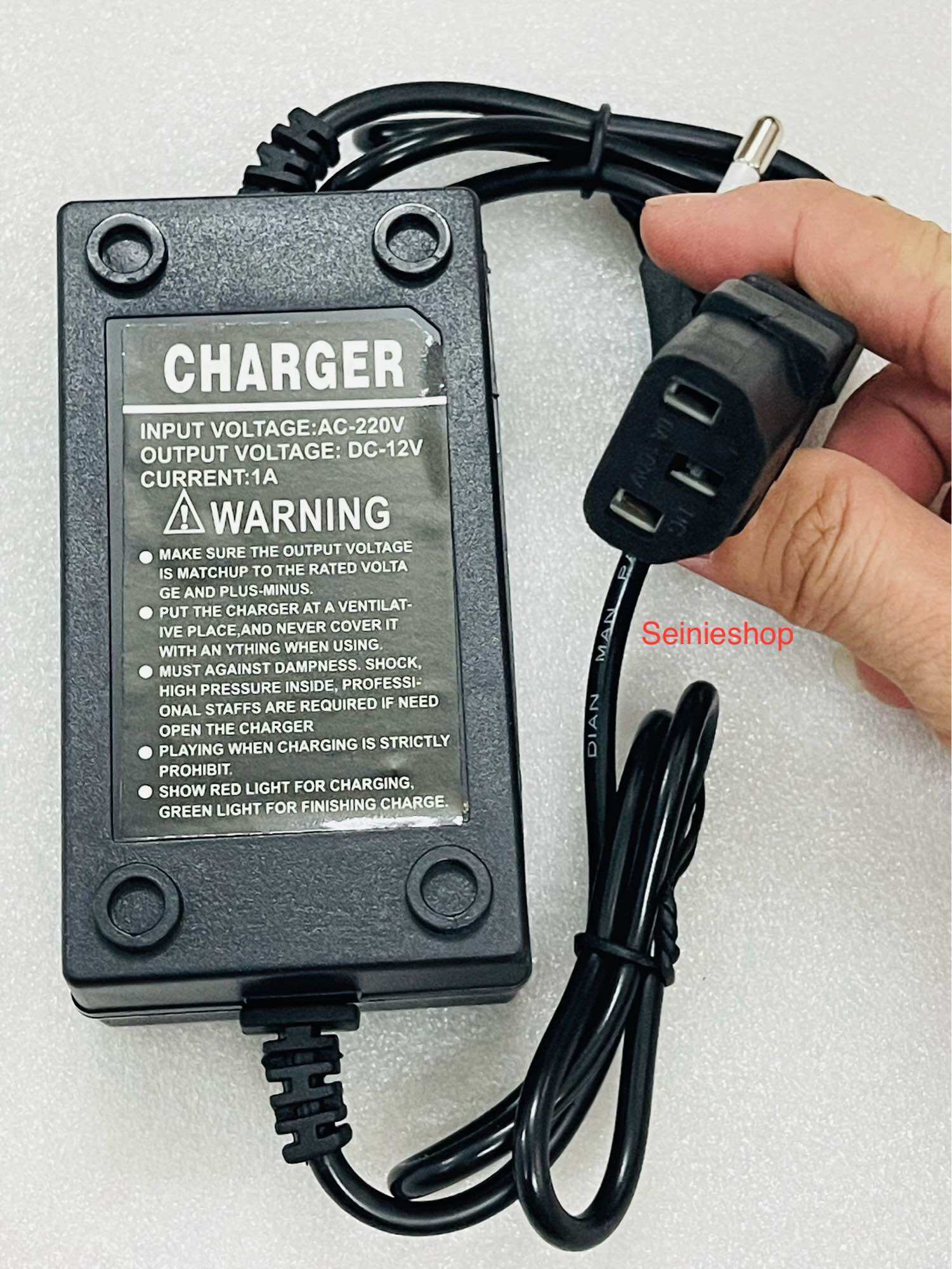 Cục sạc 12V bình xịt điện loại điện tử