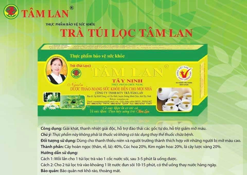 Trà Tâm Lan