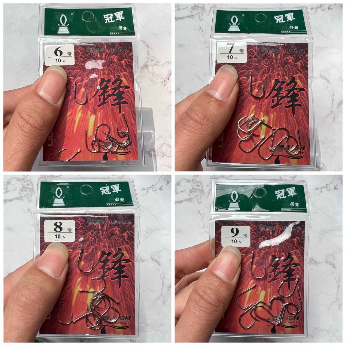 lưỡi câu đài siêu cứng, chuyên chép vs rô phi
