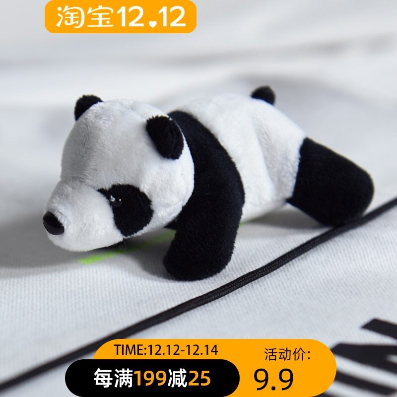 Đáng Yêu Panda Cài Ngực Móc Treo Túi Xách Phụ Kiện Gấu Trúc Hoạt Hình Kim Kẹp Giấy Trang Trí Nhung Lông Đồ Chơi Búp Bê Trang Sức thumbnail