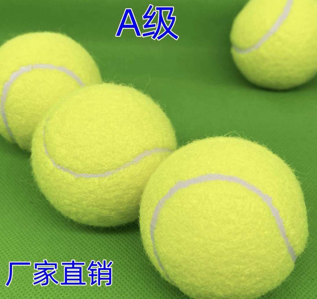 Tennis Ball 1 Piece (Wholesale = Retail)