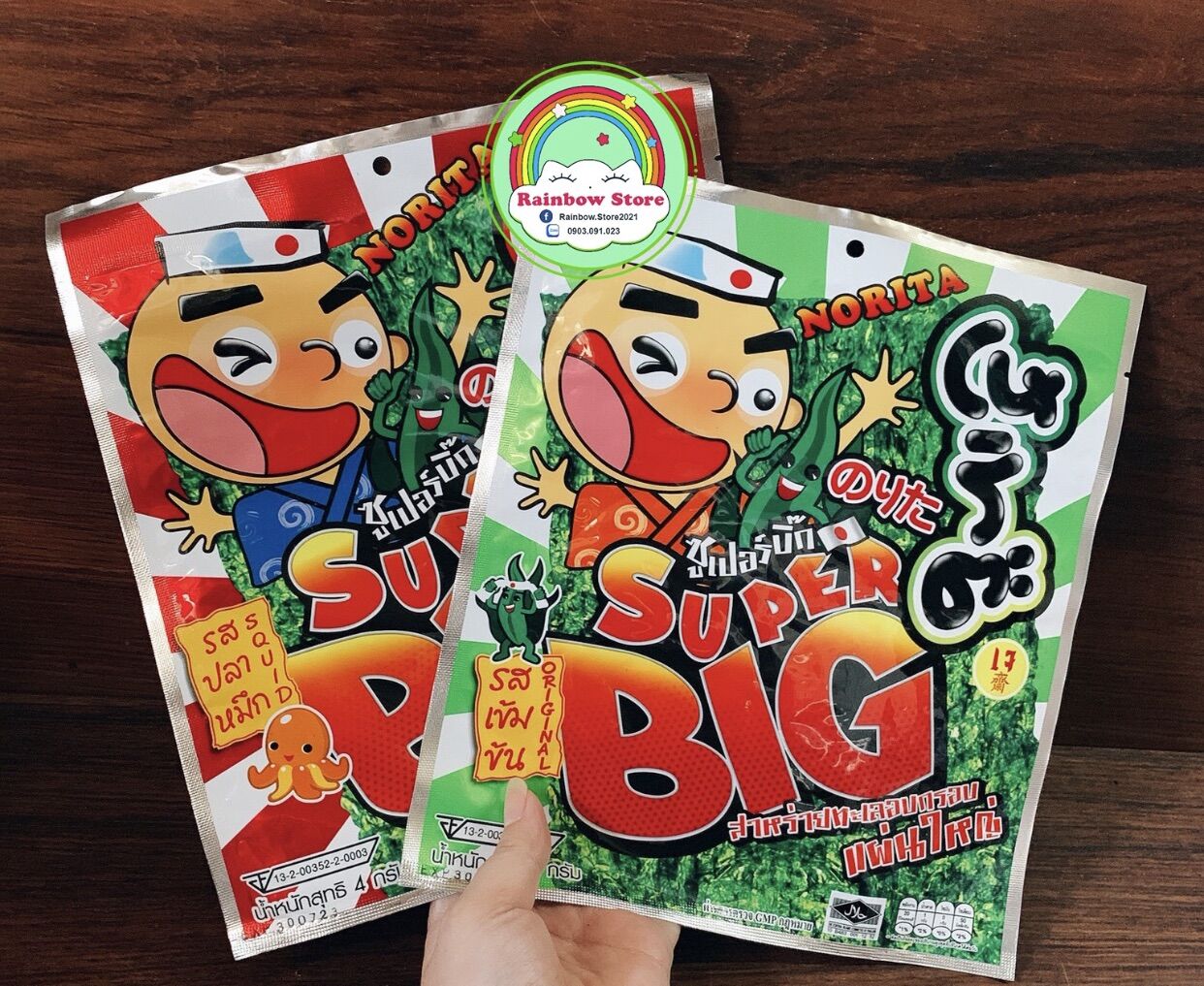 [HCM]Rong biển Thái Lan set 12 miếng