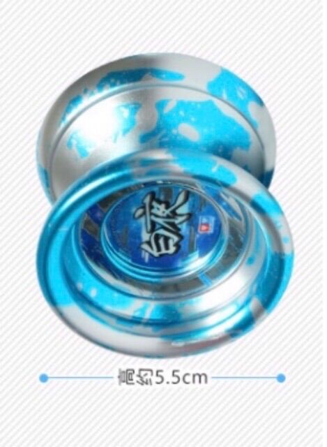 Yoyo xanh trắng 677263