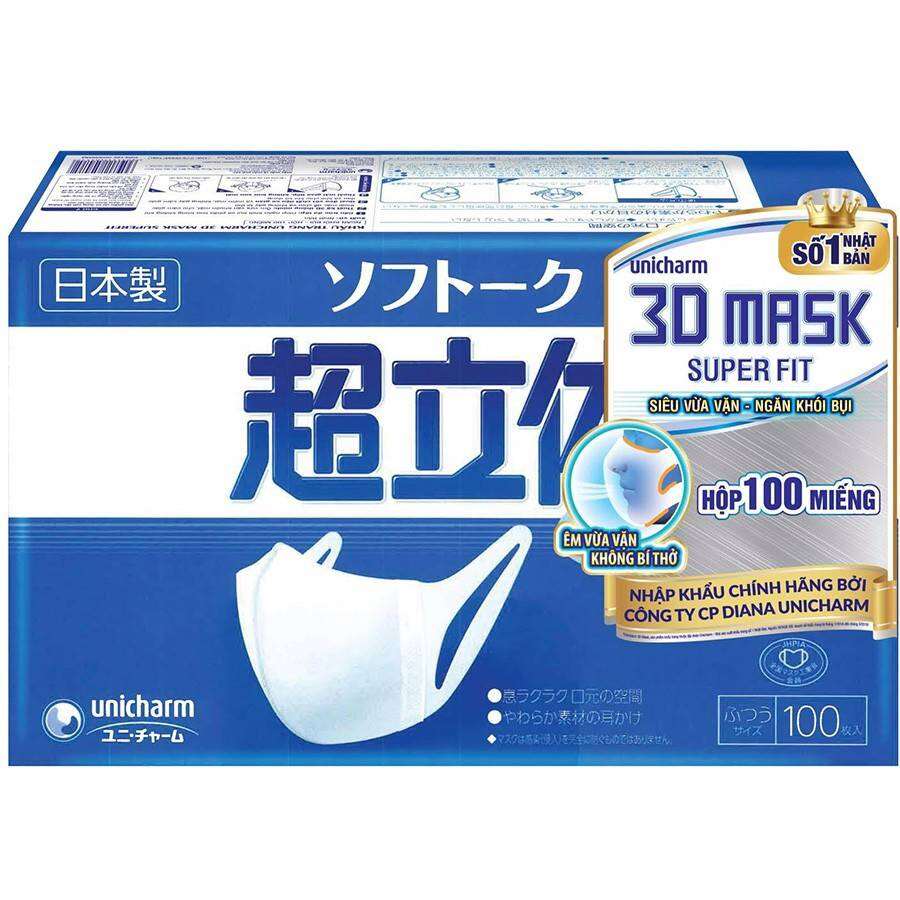 Hộp Khẩu Trang Ngăn Khói Bụi Unicharm 3D Mask Super Fit size M 100 miếng thumbnail