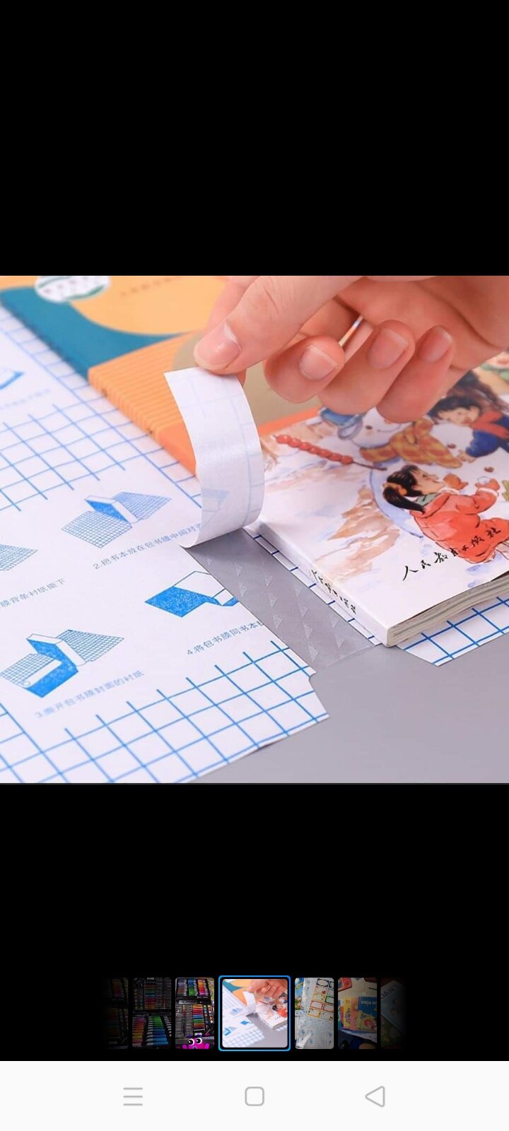 Bọc đề can vở, sách giáo khoa