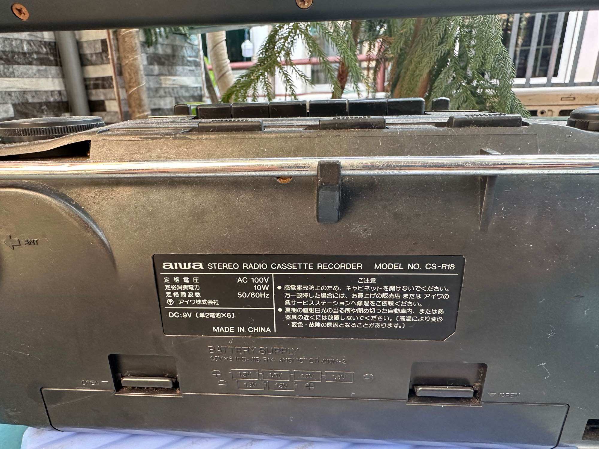 Radio cassettel aiwa nội địa nhật