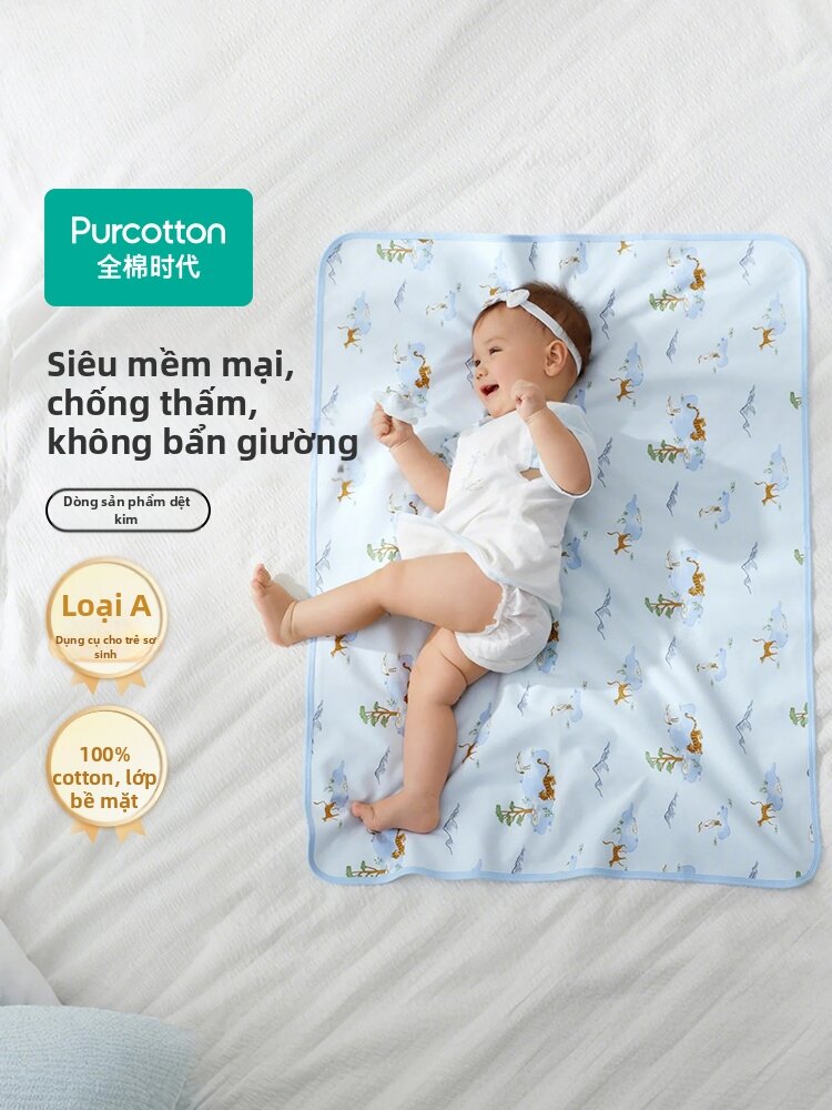 Washable Cotton Diaper Pad