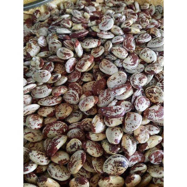 Đậu ngự khô 1kg