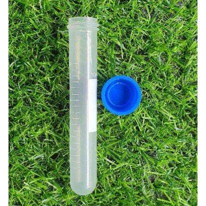 Ống Trữ Atermia 10ml ( Combo 3 ống )