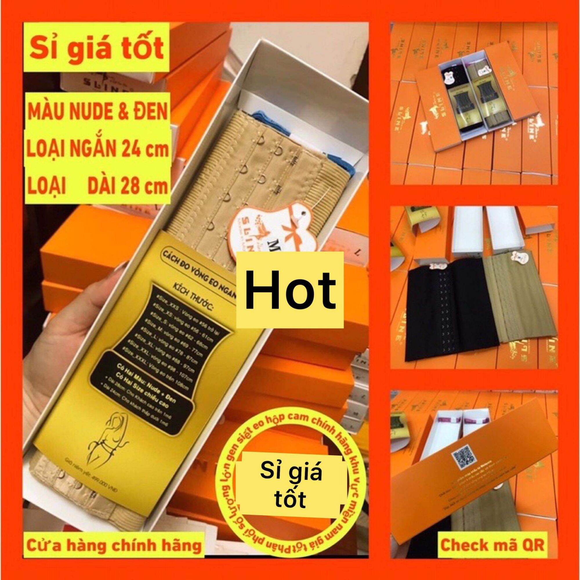 Đai nịt bụng,đai siết eo sline
