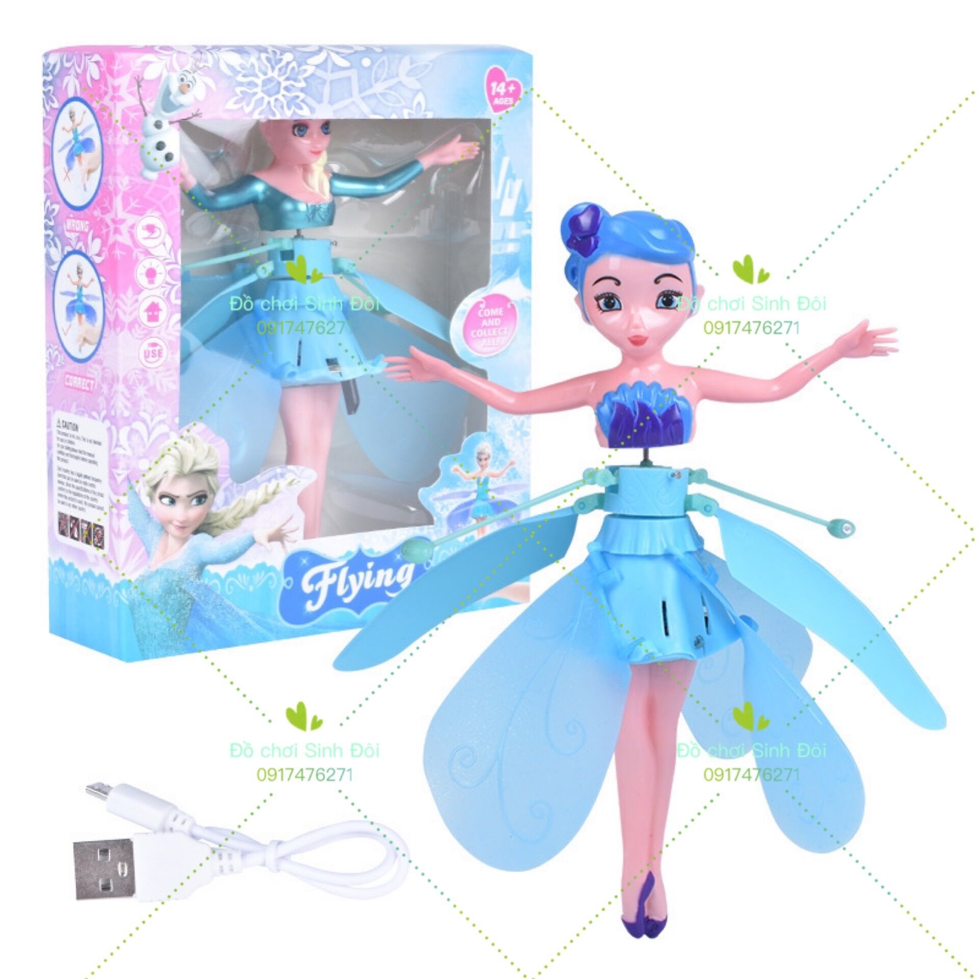 Búp bê bay cảm ứng - màu xanh