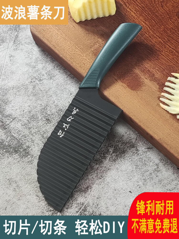 Dụng Cụ Cắt Khoai Tây Sóng Bằng Thép Không Gỉ Sử Dụng Tại Nhà Cấp Thương Mại Sang Trọng Máy Thái Rau Quả Khoai Tây Chiên Pháp Máy Làm Dụng Cụ Nhà Bếp Đa Chức Năng