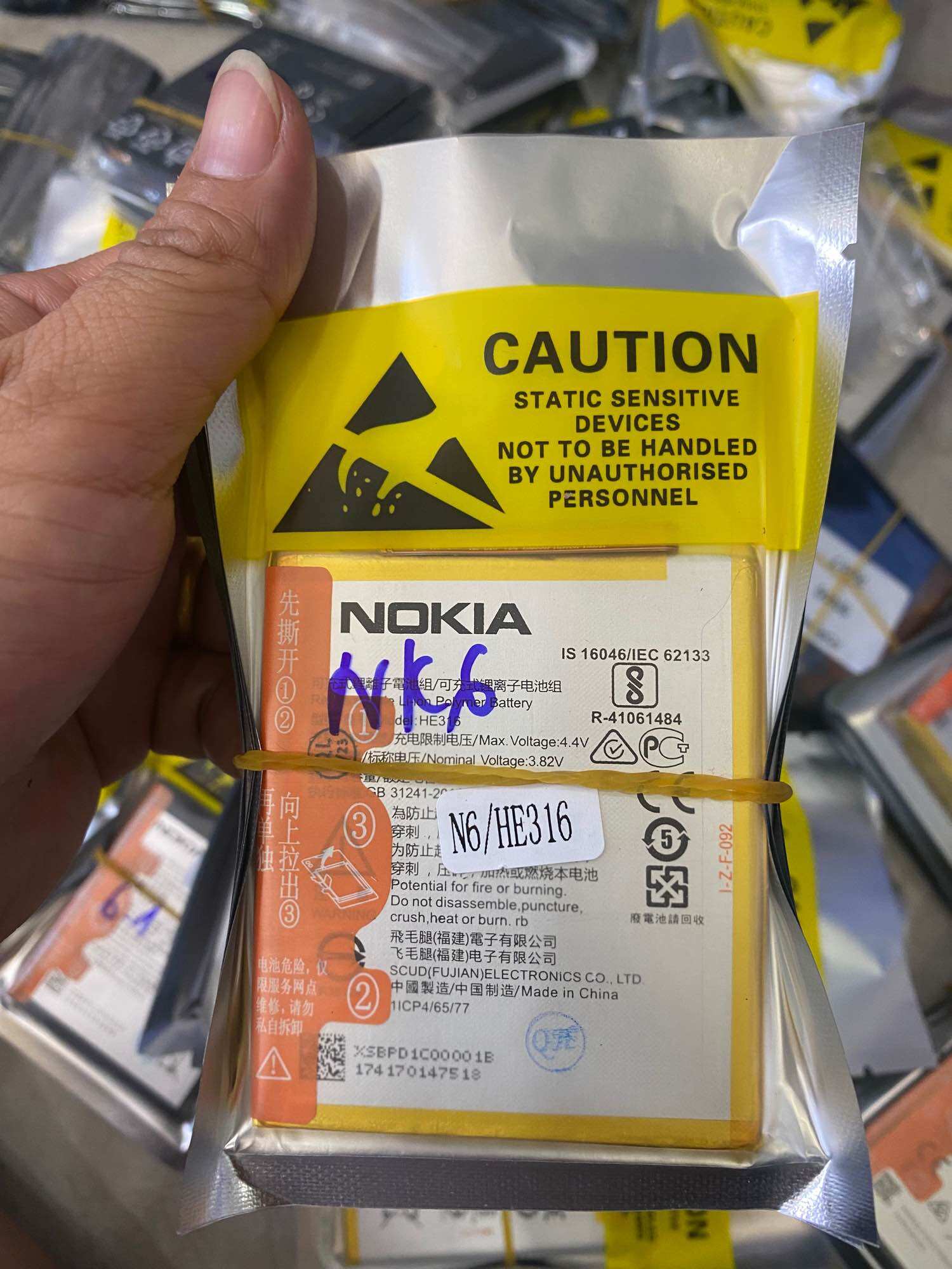 Pin nokia 6