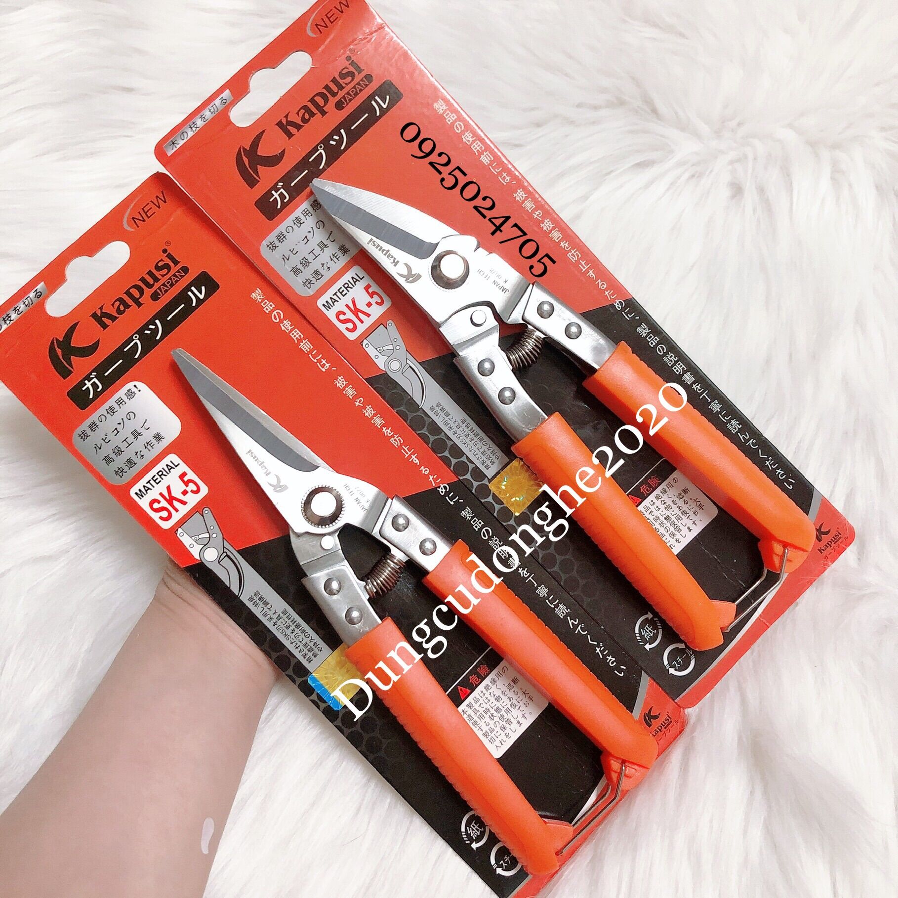 Kéo cắt tỉa dăm cành kapusi k0077/k0171, k0078