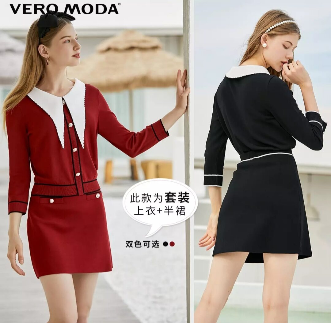 Áo len dệt kim cổ nhọn vero