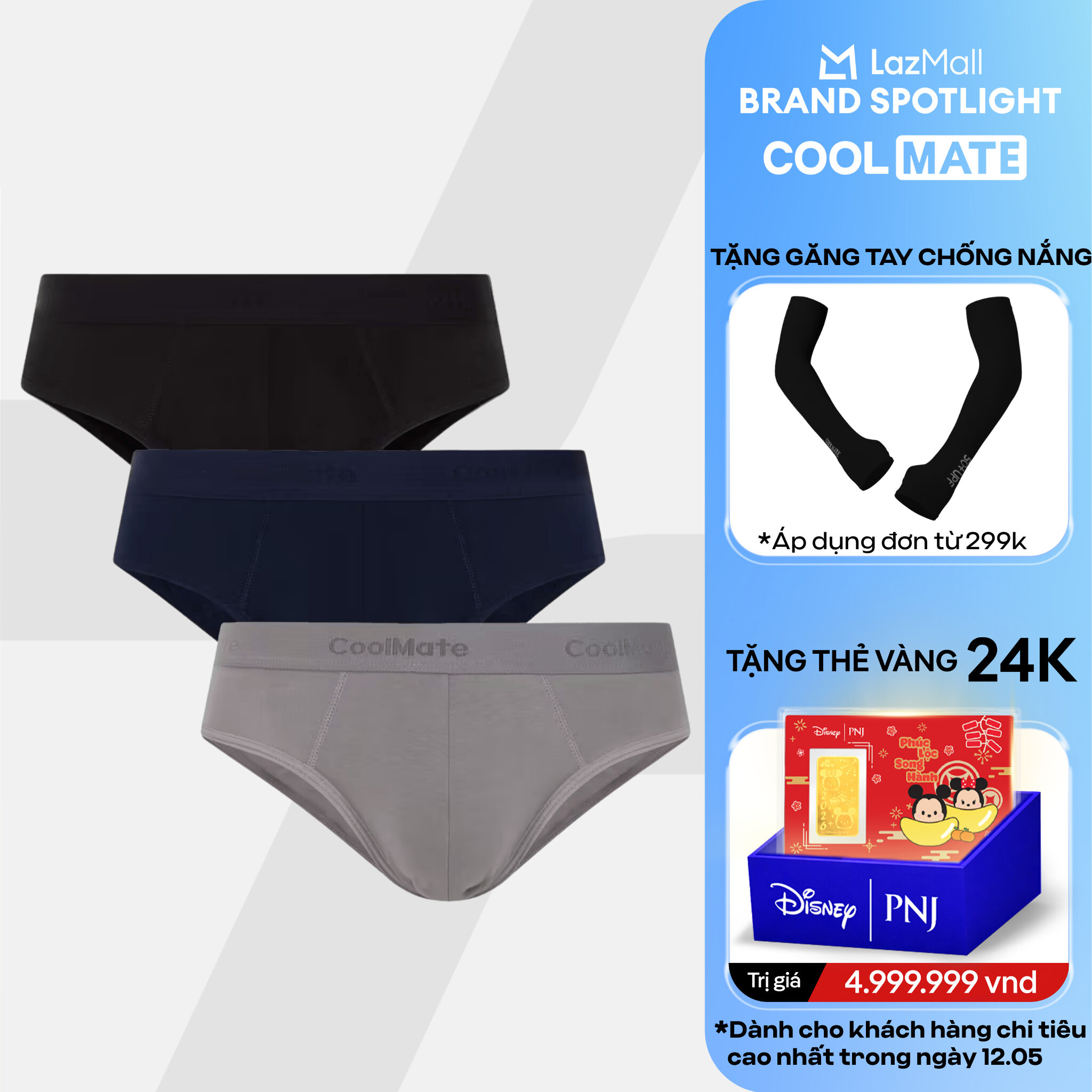 [DUY NHẤT 12.05 TẶNG QUÀ ĐƠN TỪ 299K]Combo 3 quần sịp nam tam giác Brief Cotton thoáng mát, co giãn thấm hút Coolmate