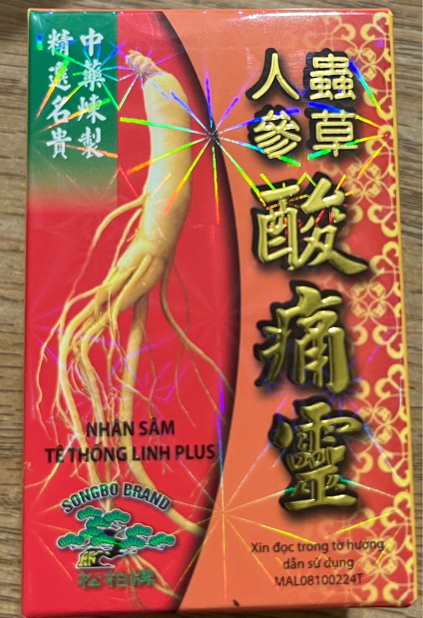 XƯƠNG KHỚP NHÂN SÂM TÊ THỐNG LINH PLUS