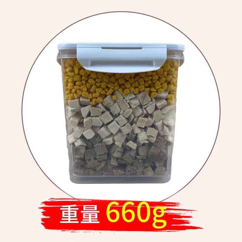 Hộp mix gan gà + lòng đỏ trứng + thịt gà 660g siêu bổ dưỡng cho bé meo cún