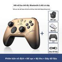 GameSir | Tay Cầm Điều Khiển Trò Chơi Không Dây Nova Cổ Kiếm Kỳ Đàm 3 (Bắc Lạc) Joystick Hall Effect Đa Nền Tảng
