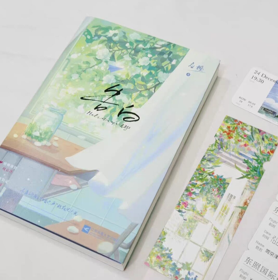 [SẴN] Tỏ tình 1 bản Trung