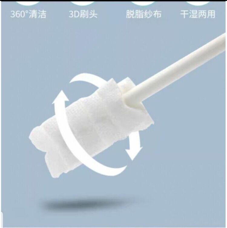 Hộp 30 que rơ lưỡi babuu cho bé