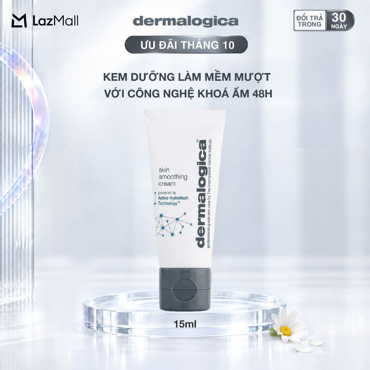 Kem dưỡng da Dermalogica Skin Smoothing Cream Travel size 15ml