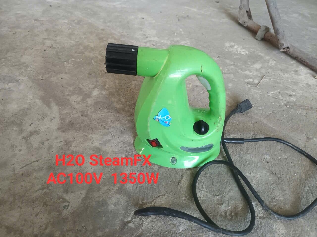 Máy vệ sinh hơi nước nóng H2O 1350W, hàng nhật bãi, điện zin 100V