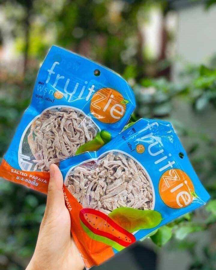 Ô Mai Giun Thái Lan