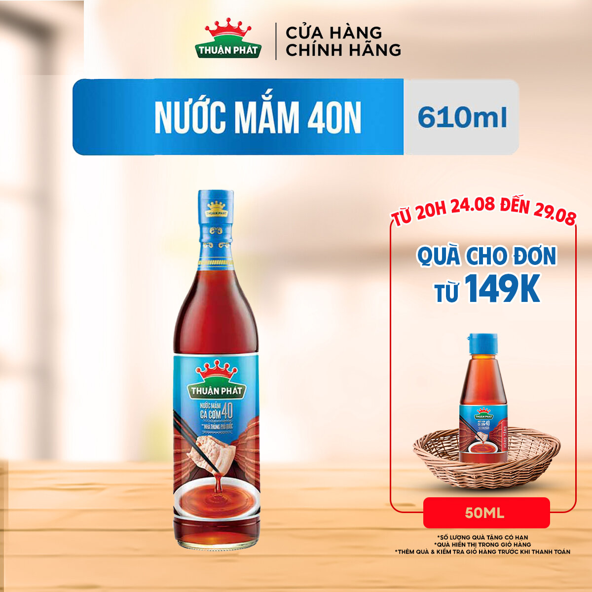 Nước mắm cá cơm Thuận Phát 40 độ đạm 610ml - Từ nước cốt nhĩ cá cơm Phú Quốc