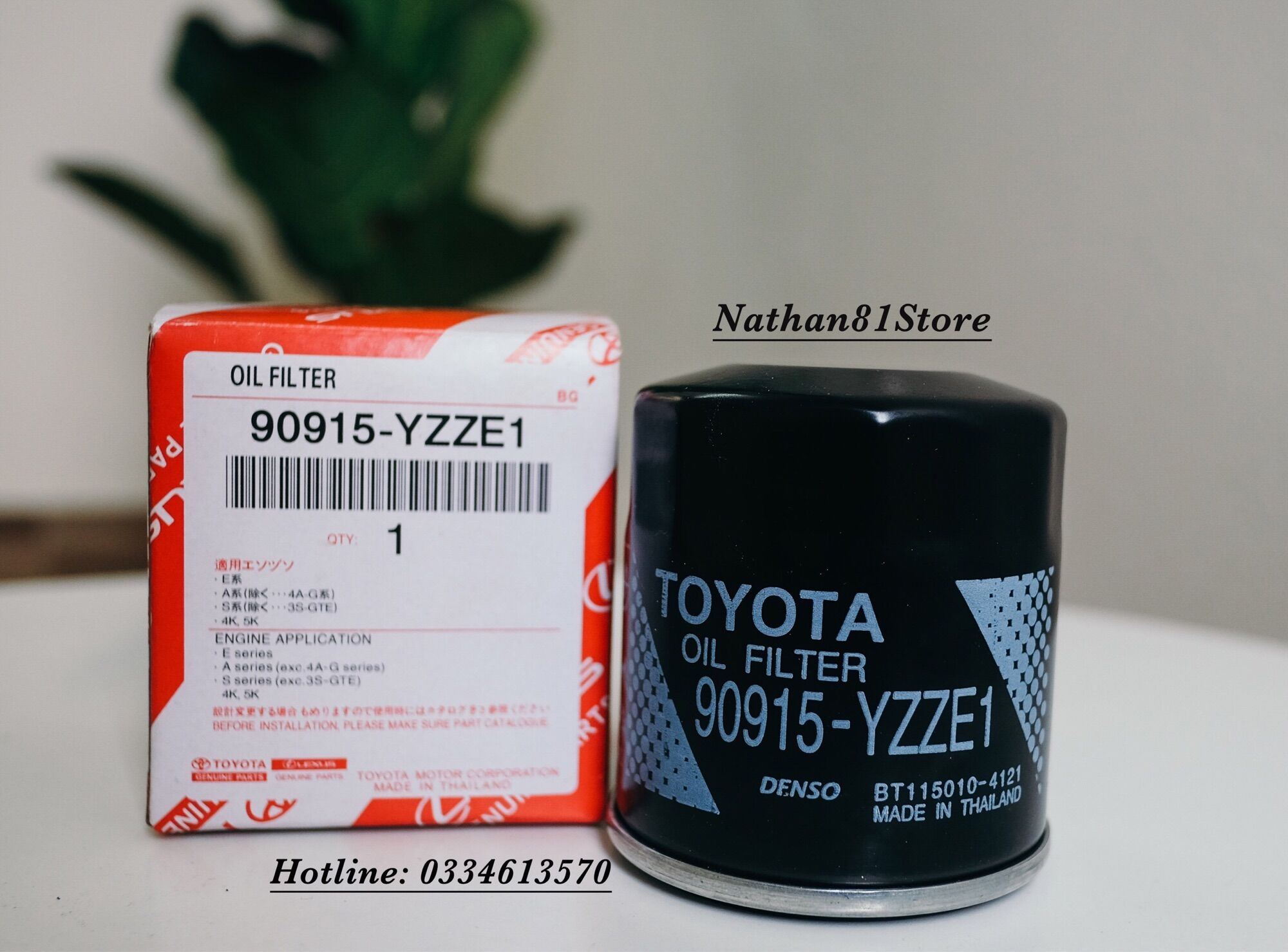 Lọc nhớt oto vios. Yaris. Wigo. Aygo rush. Atit