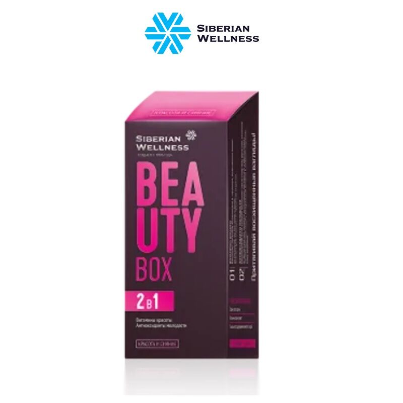 Byetybox-Siberian Bổ sung vitamin khoáng chất cho da.