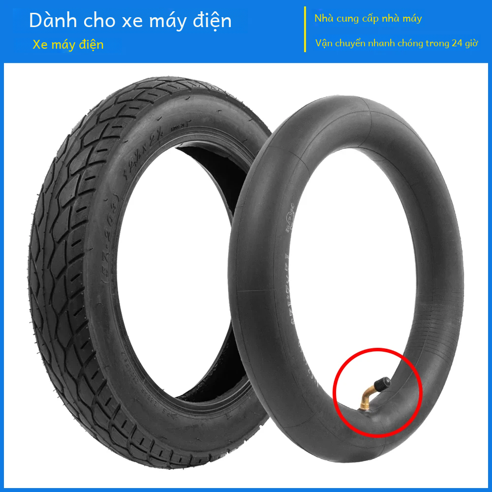 12 Inch Xe Điện Lốp 57-203 Bên Ngoài Bánh Xe Ống Lốp Xe Đạp Xe Đẩy Khí Đô Thị 12x2.125 Ống Bên Trong