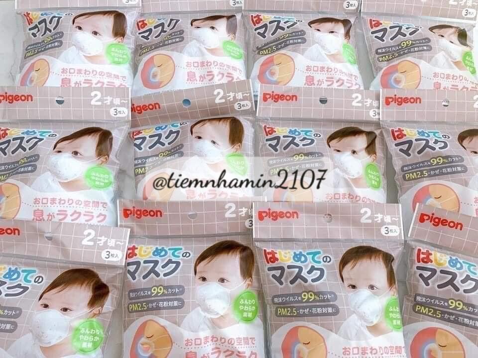 Set 3 khẩu trang gấu Pigeon cho bé từ 3 tháng