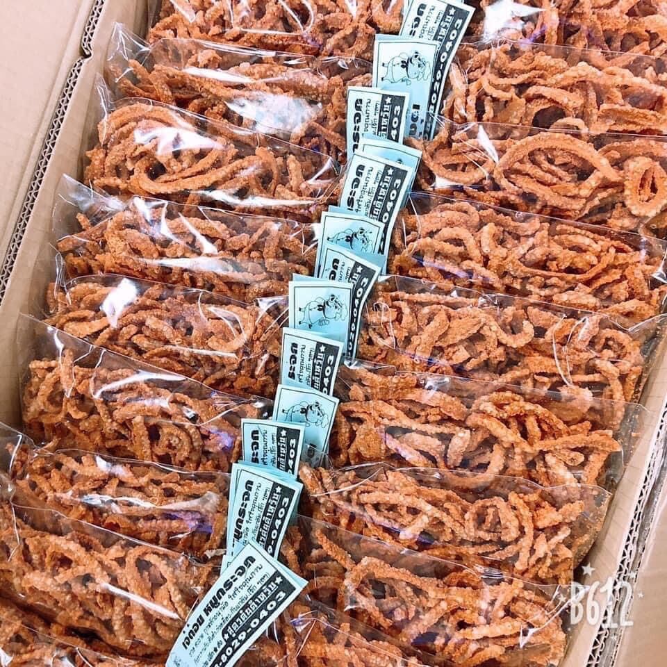 Da heo chiên giòn Thái Lan 200g