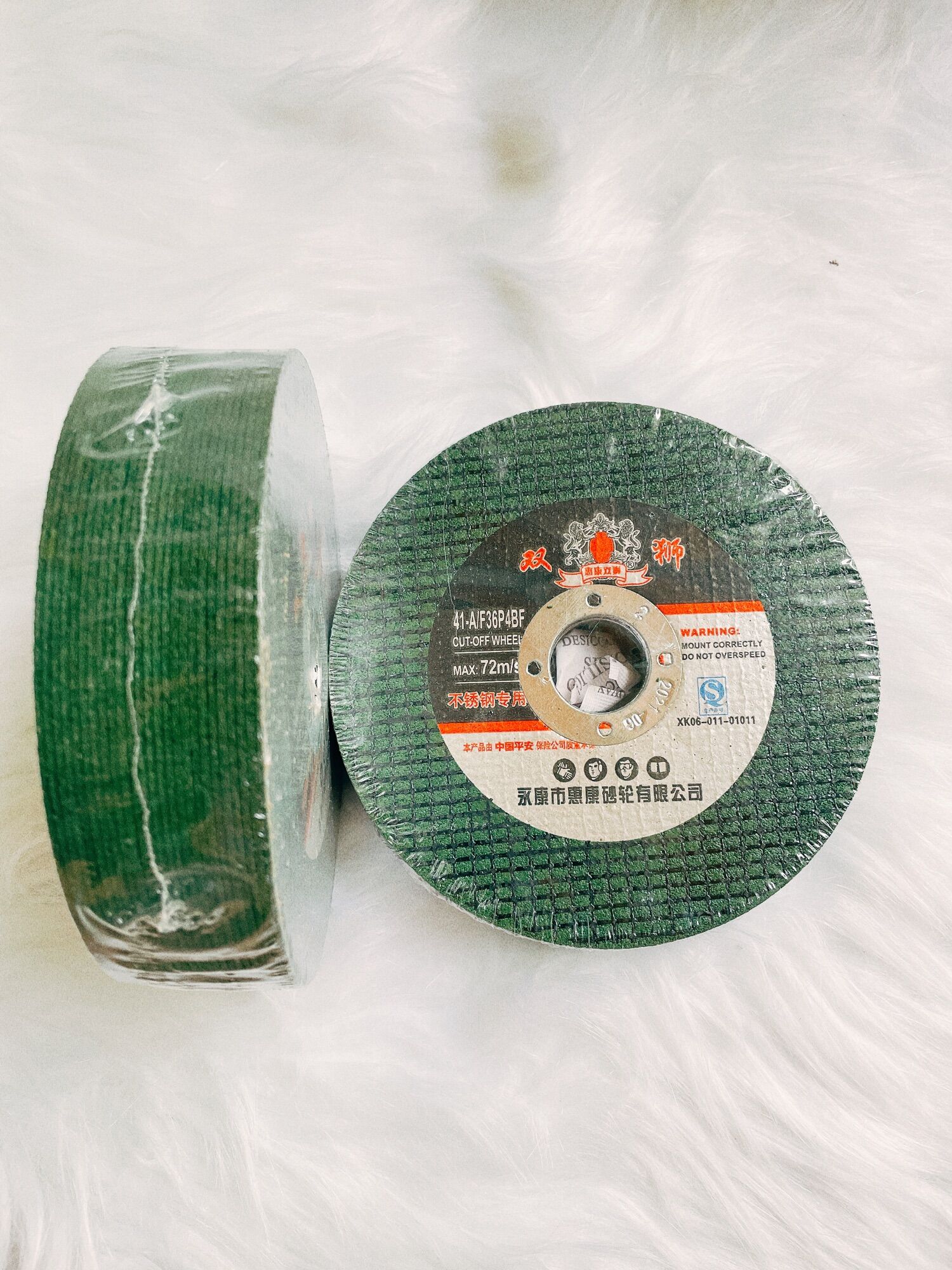 Đá cắt sắt,inox sư tử Lionking 1t2 (125x1.2x22mm)