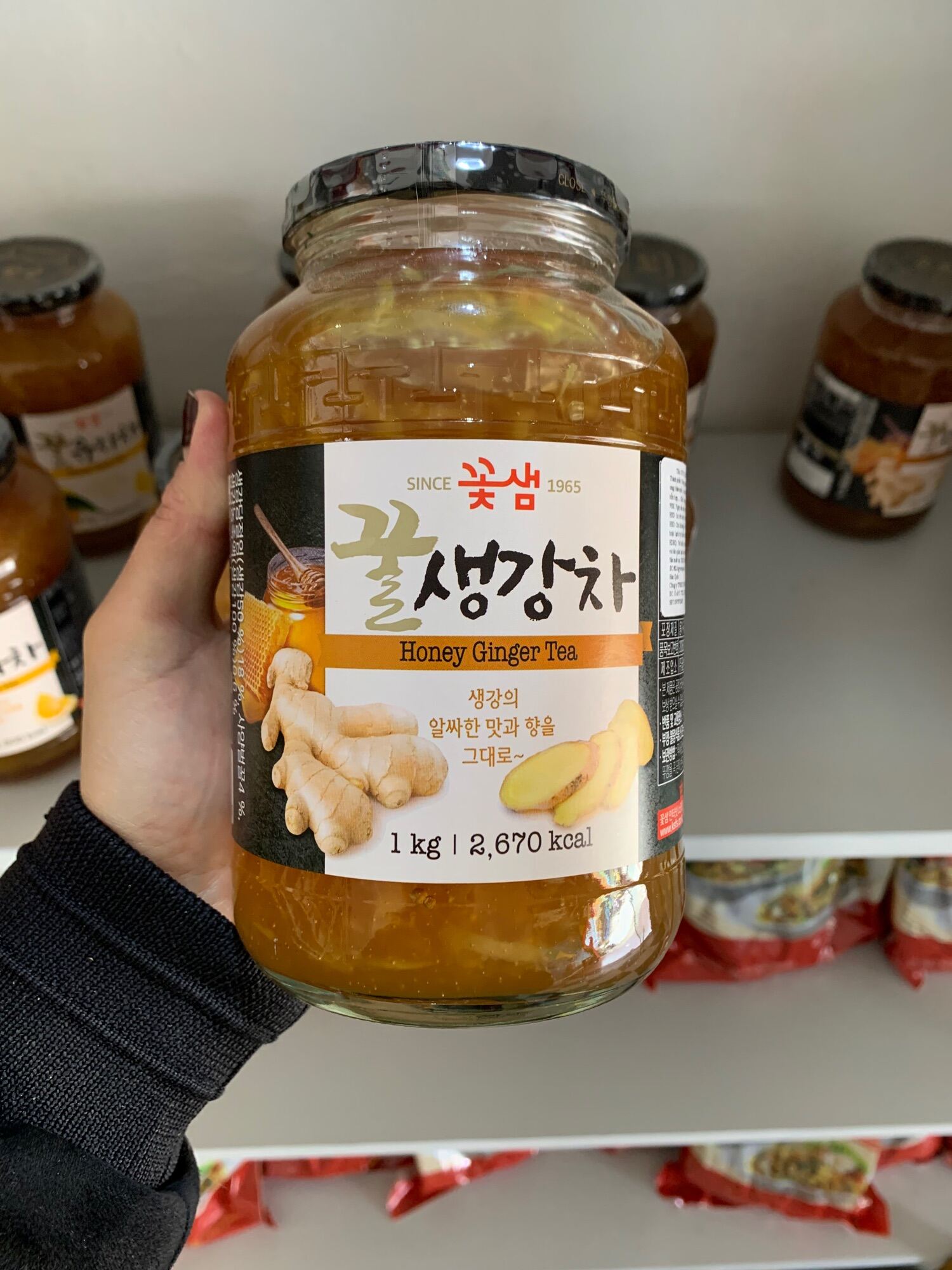 Chính hãng MẬT ONG CHANH, GỪNG, QUẤT XANH THƯỢNG HẠNG HÀN QUỐC HŨ 1KG
