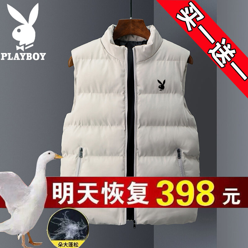 Playboy áo gile nam mùa đông áo lót không tay mặc bên ngoài bông tơ cổ - ảnh sản phẩm 2