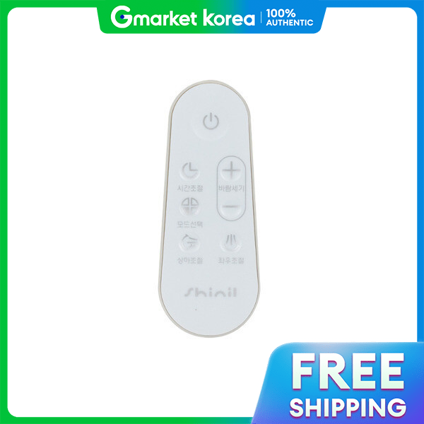 Shinil | Shinil Genuine Fan Pebble Remote Control B / Sif-Gw2000B / Sif-Sq90Fu / Sif-Da600B Giá 521,250 Đồng*Miễn phí vận chuyển