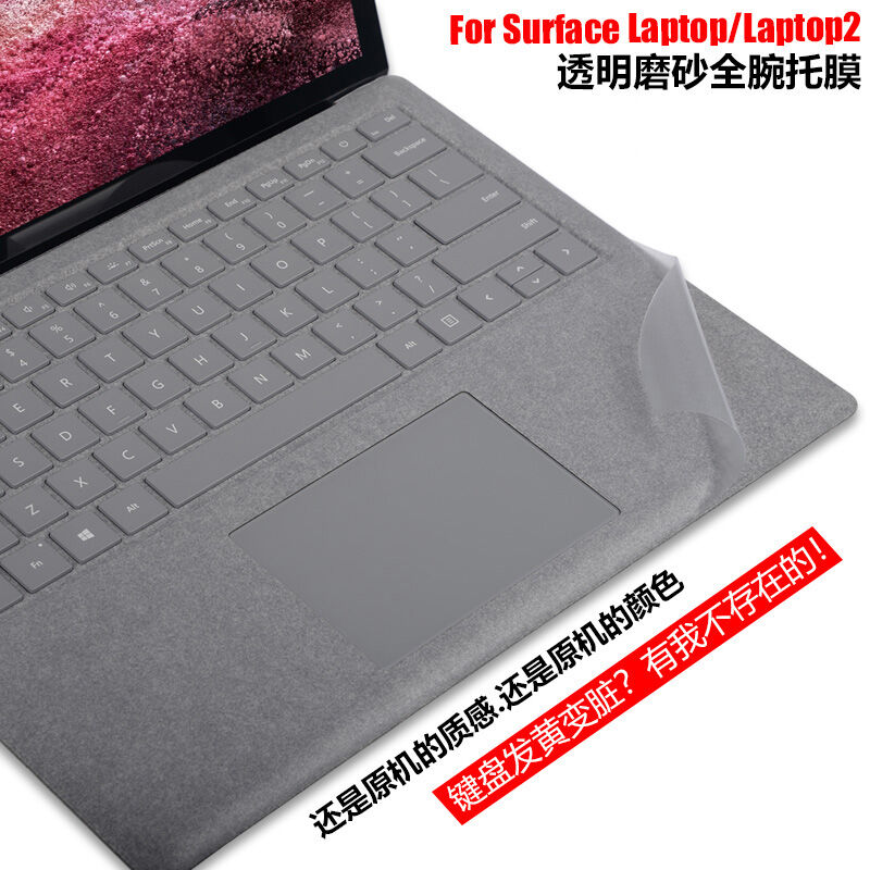 Miếng Dán Bảo Vệ Surface Laptop/2/3/4/5 Miếng Dán Máy Tính Xách Tay Dùng Cho Microsoft Microsoft 13.5/15 Inch Miếng Dán Cổ Tay Bàn Phím Miếng Dán Bát Đĩa Miếng Dán Cường Lực Bộ Ốp Phụ Kiện