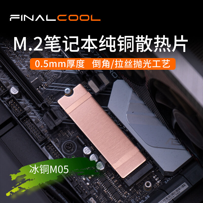 FinalCool | Copper Solid State Heat Sink for M.2 SSD Giá 52,000 Đồng*Miễn phí vận chuyển