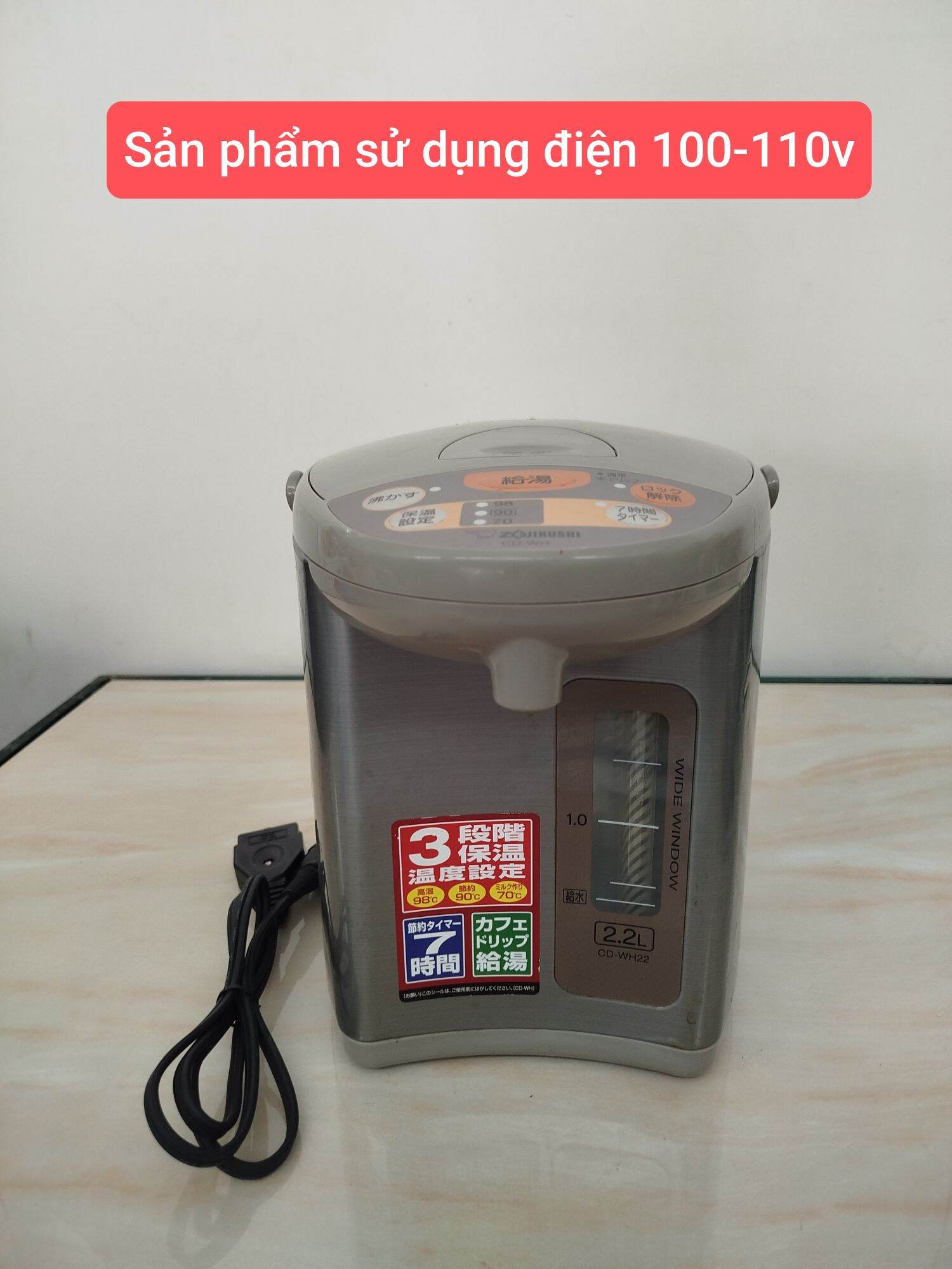Bình thủy điện 2,2 lít ZOJIRUSHI CD-WH22, hàng bãi Nhật