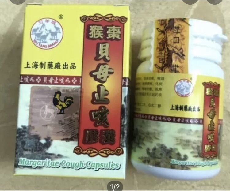 Ho xuyên bối 5 con dê chính hãng