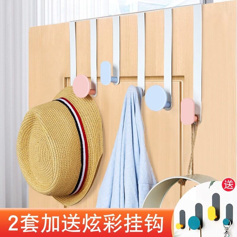 Móc treo sau cửa dụng cụ thần thánh móc treo quần áo móc treo quần áo sáng tạo cửa phòng ngủ không cần đục lỗ giá treo quần áo treo tường giá treo trên cửa