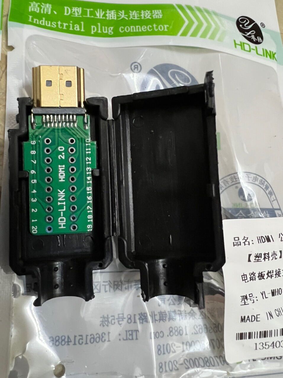 Đầu jack HDMI hàn kèm vỏ  - đơn giá 1 chiếc