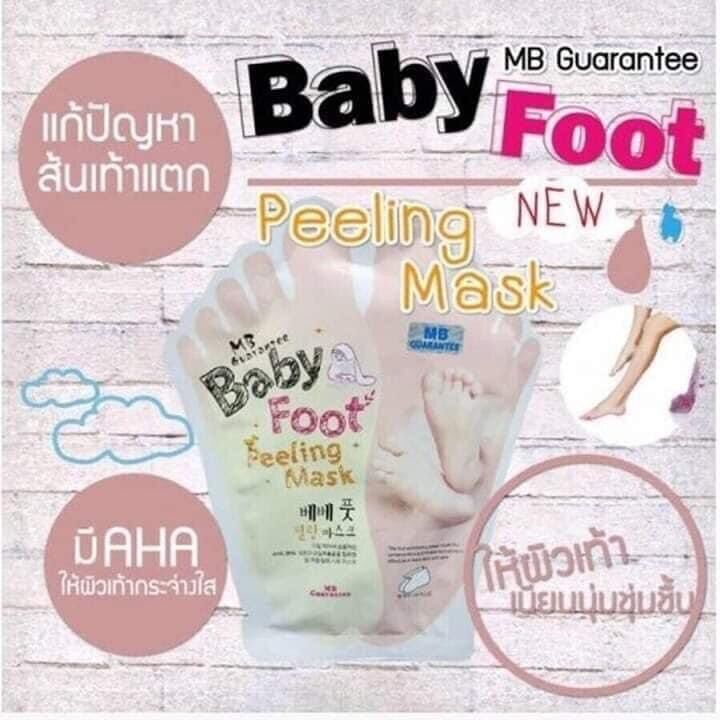 Mặt nạ ủ chân baby foot thái lan túi 2 miếng
