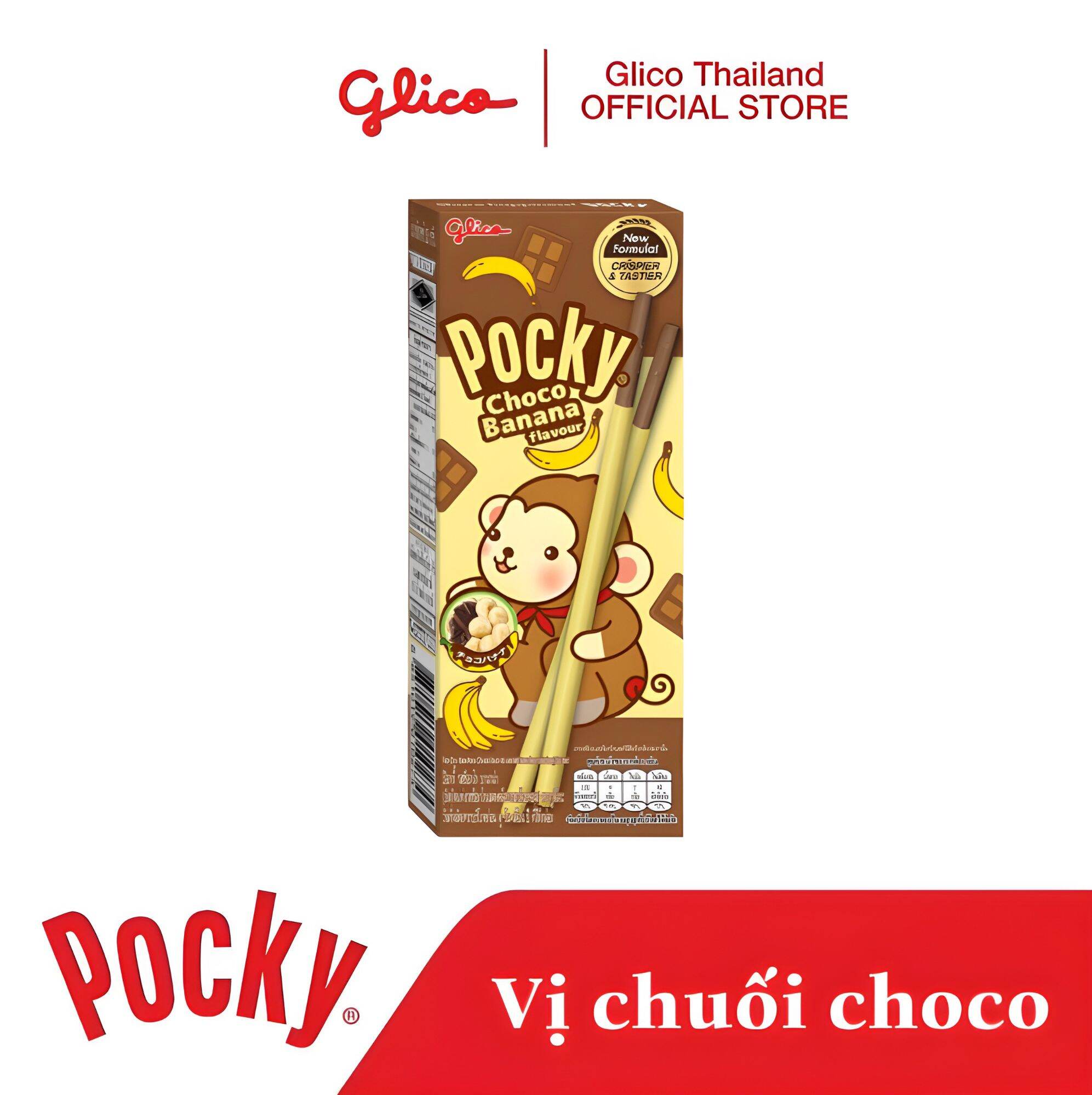 Bánh Pocky Chuối Thái Lan Choco Banana 25g