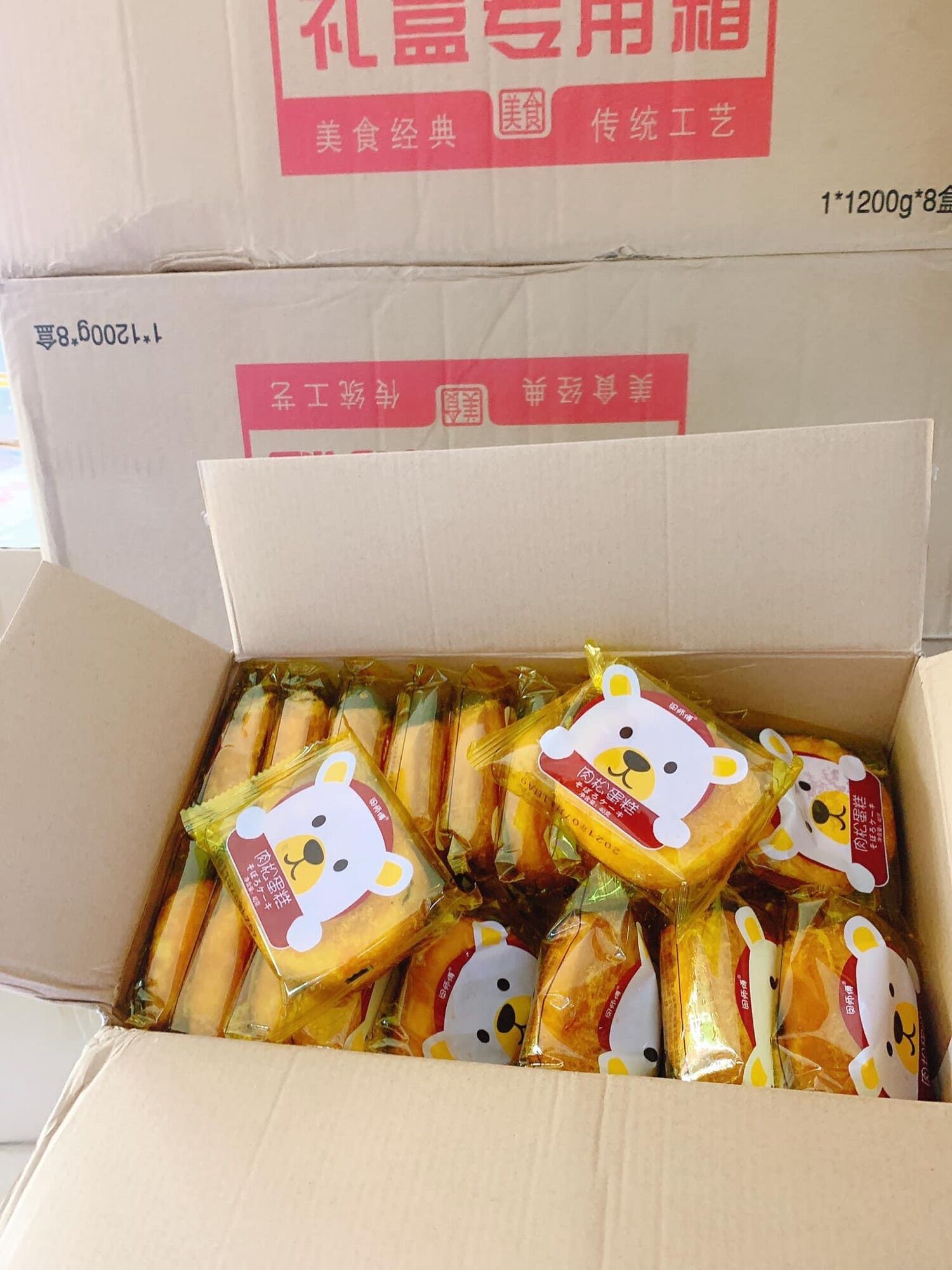 Bánh Ruốc Gấu Chà Bông