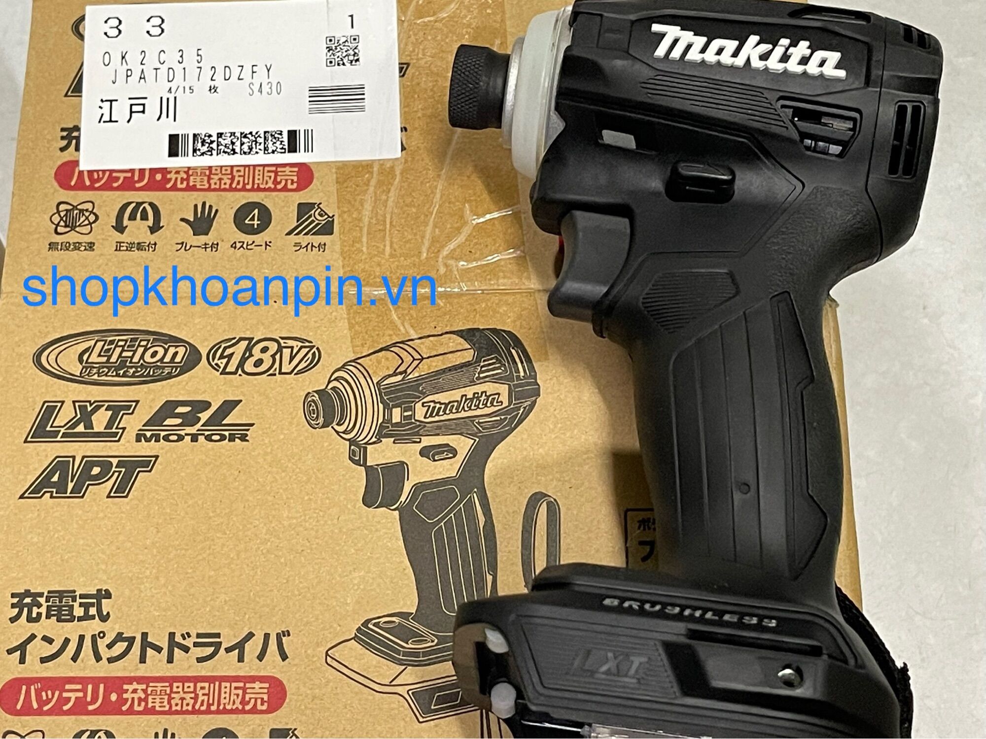 [HCM]Makita TD173D Japan