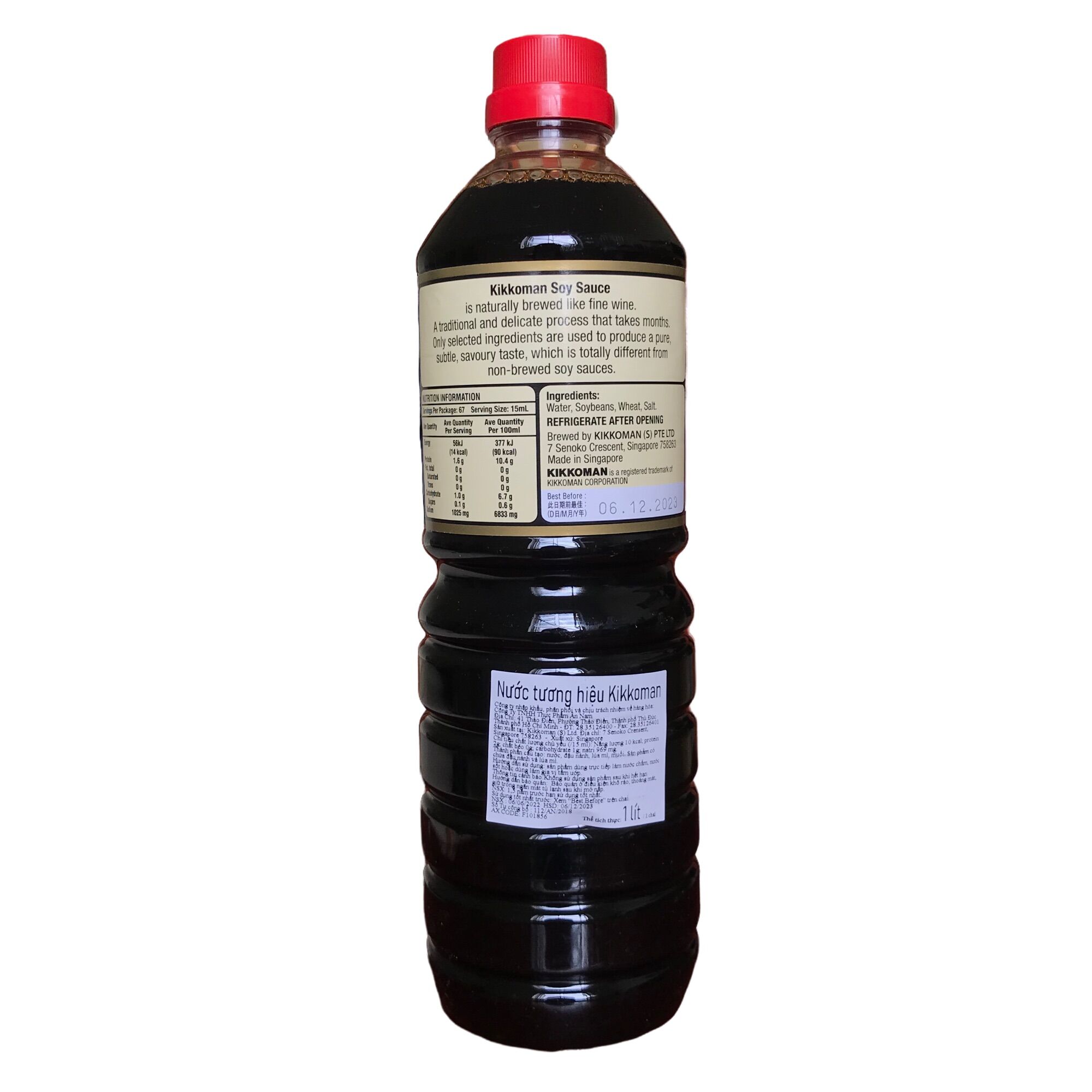 Nước Tương Soy Sauce Hiệu Kikkoman 1L